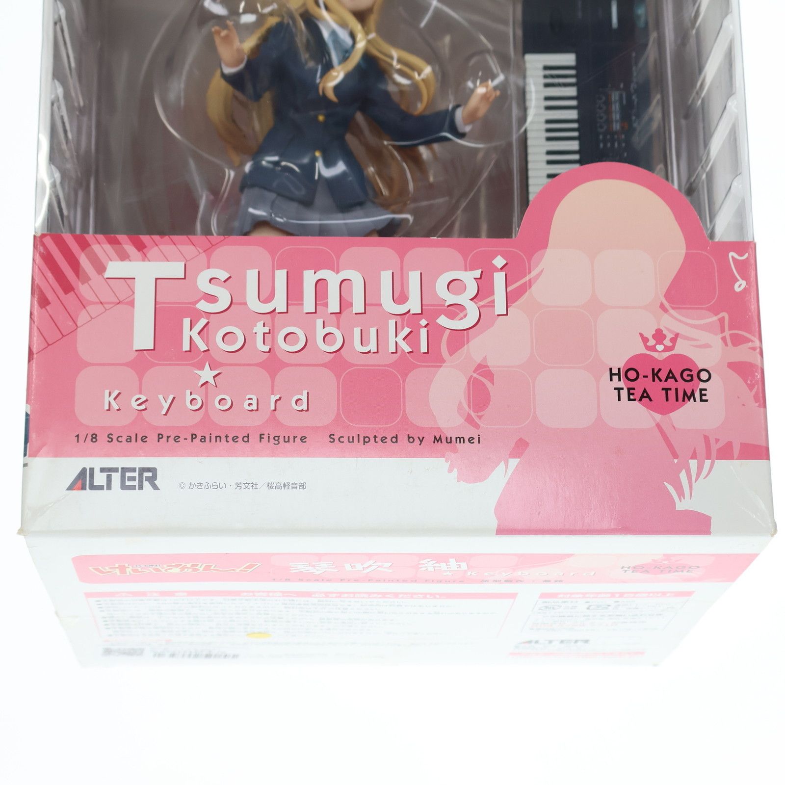 琴吹紬(ことぶきつむぎ) けいおん! 1/8 完成品 フィギュア