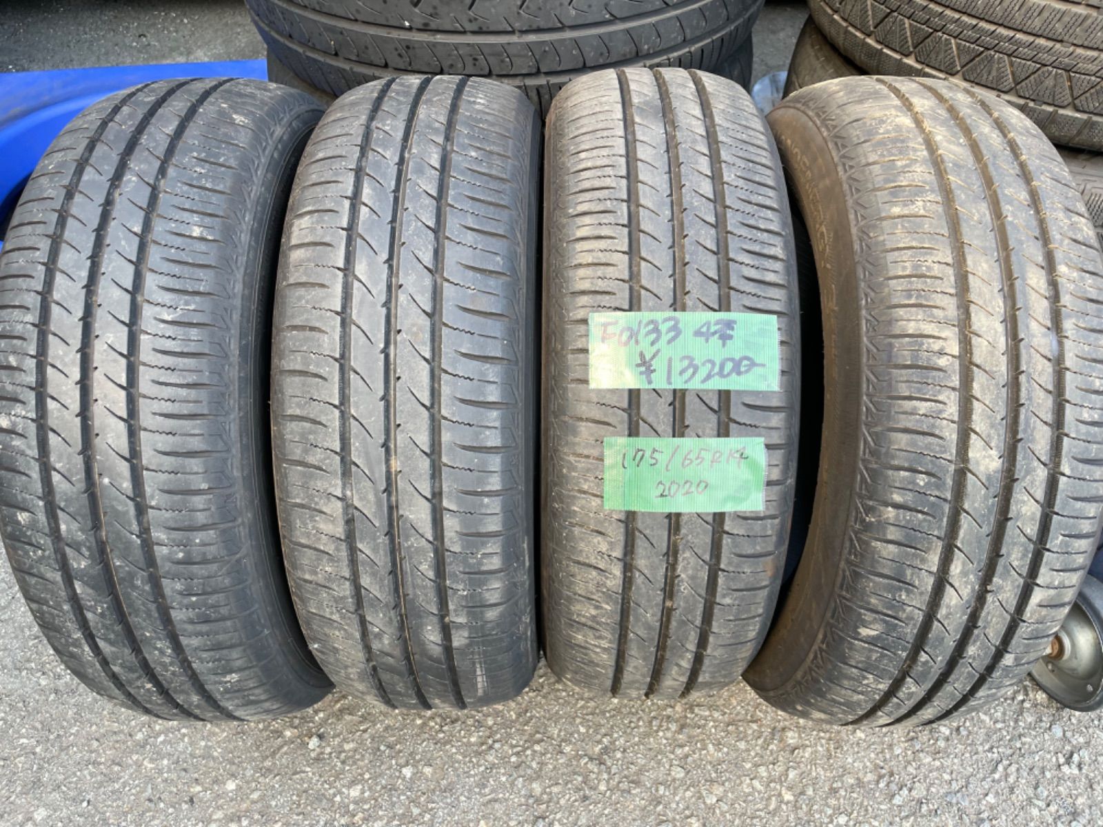 送料込☆2023年製 TOYOトーヨー タイヤ 175/65R14日本製☆4本 楽天市場】175 65 14 toyoの通販