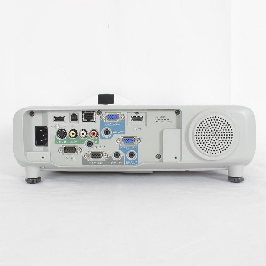 EPSON 超単焦点 プロジェクター EB-535W 温かかっ 美品 ランプ時間136H