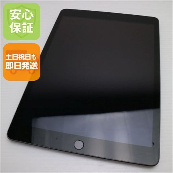 超 SIMフリー iPad 第8世代 Wi-Fi Cellular 32GB スペースグレイ タブレット 白ロム Apple 土日祝発送OK 05000