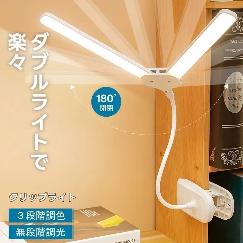 スタンドライト OSL090-LC GLASS SHADE STAND LIGHT - POINT NO.39｜東京