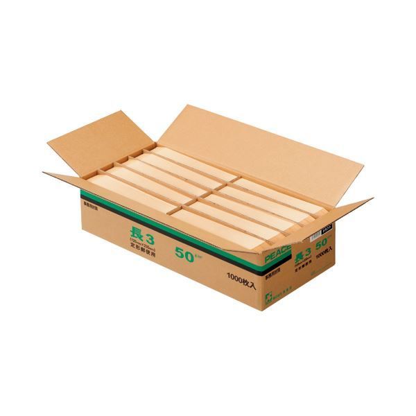 まとめ ピース 再生クラフト封筒 薄手タイプ 長3 50g m2 〒枠なし 480-80 1箱 1000枚 ×5セット
