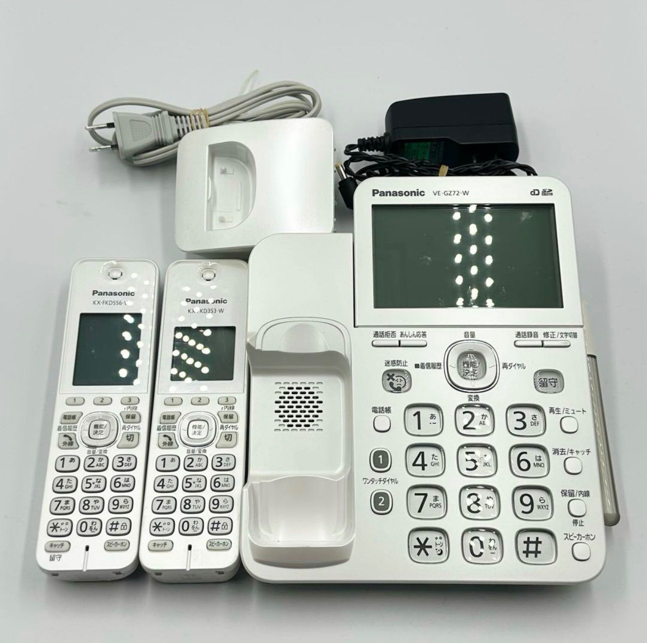 動作 済み ️ Panasonic パナソニック 電話機 VE-GZ72-W 子機付き