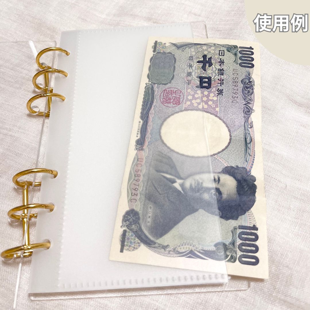 アクリルバインダー 貯金 シール帳 リフィル 5枚付 A6 韓国 シンプル