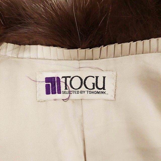 TOGU SELECTED BY TOHOMINK ミンク 毛皮 ファー コート ジャケット 