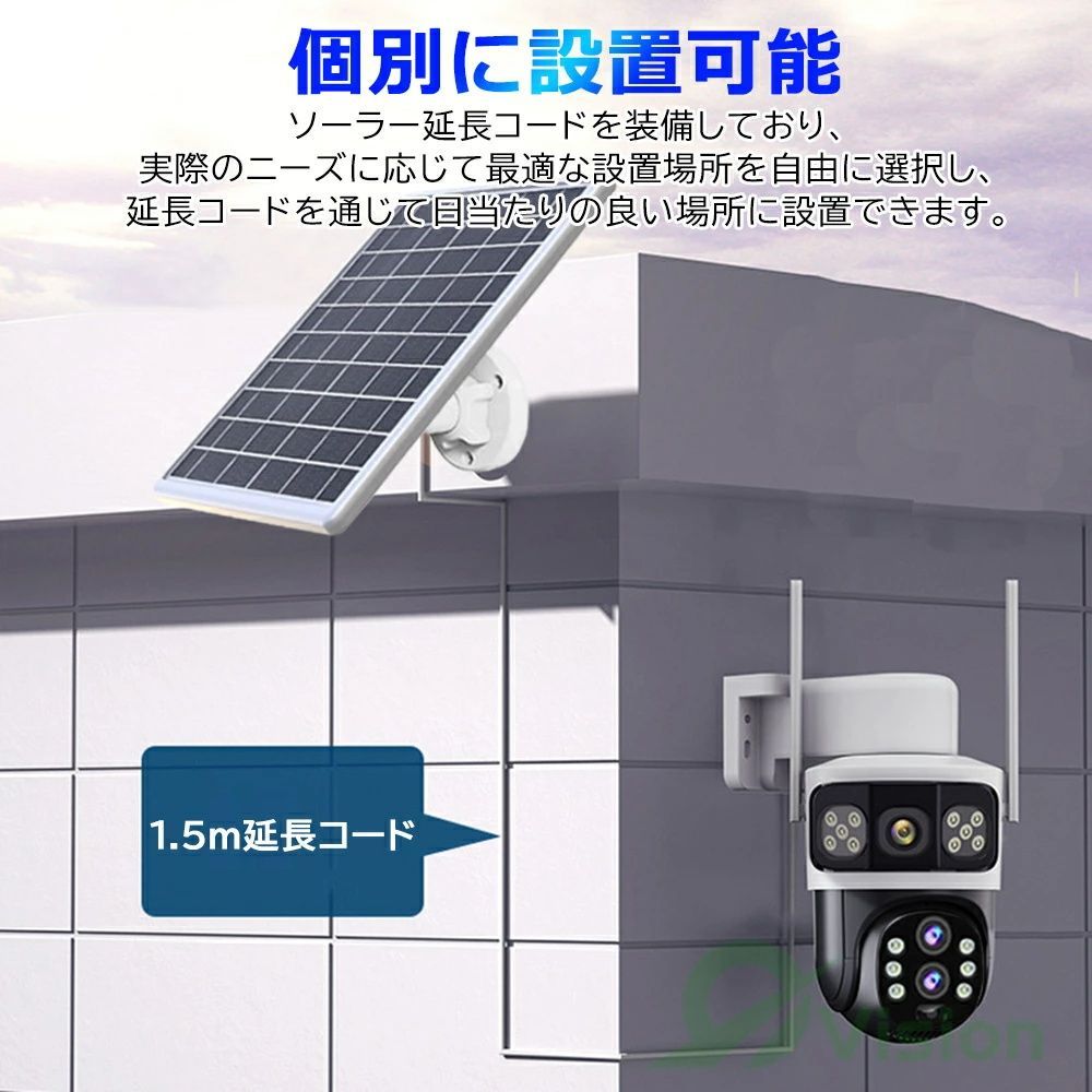 camzeb防犯カメラ 屋外 ソーラー 400万高画素 ワイヤレス Amazon.co.jp: 【独自設計・特別な外観】Camzeb 防犯カメラ 屋外