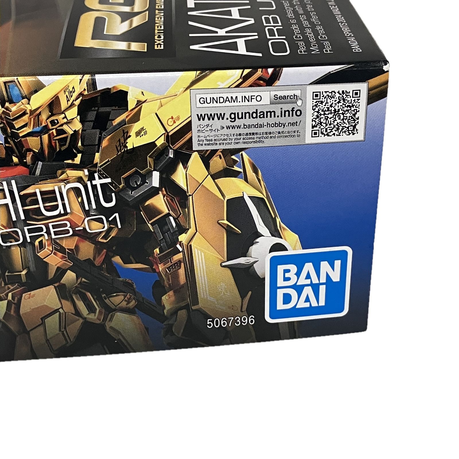 バンダイスピリッツ 5067396 RG 41 1 144 ORB 01 アカツキガンダム オオワシ装備 プラモデル 未組立