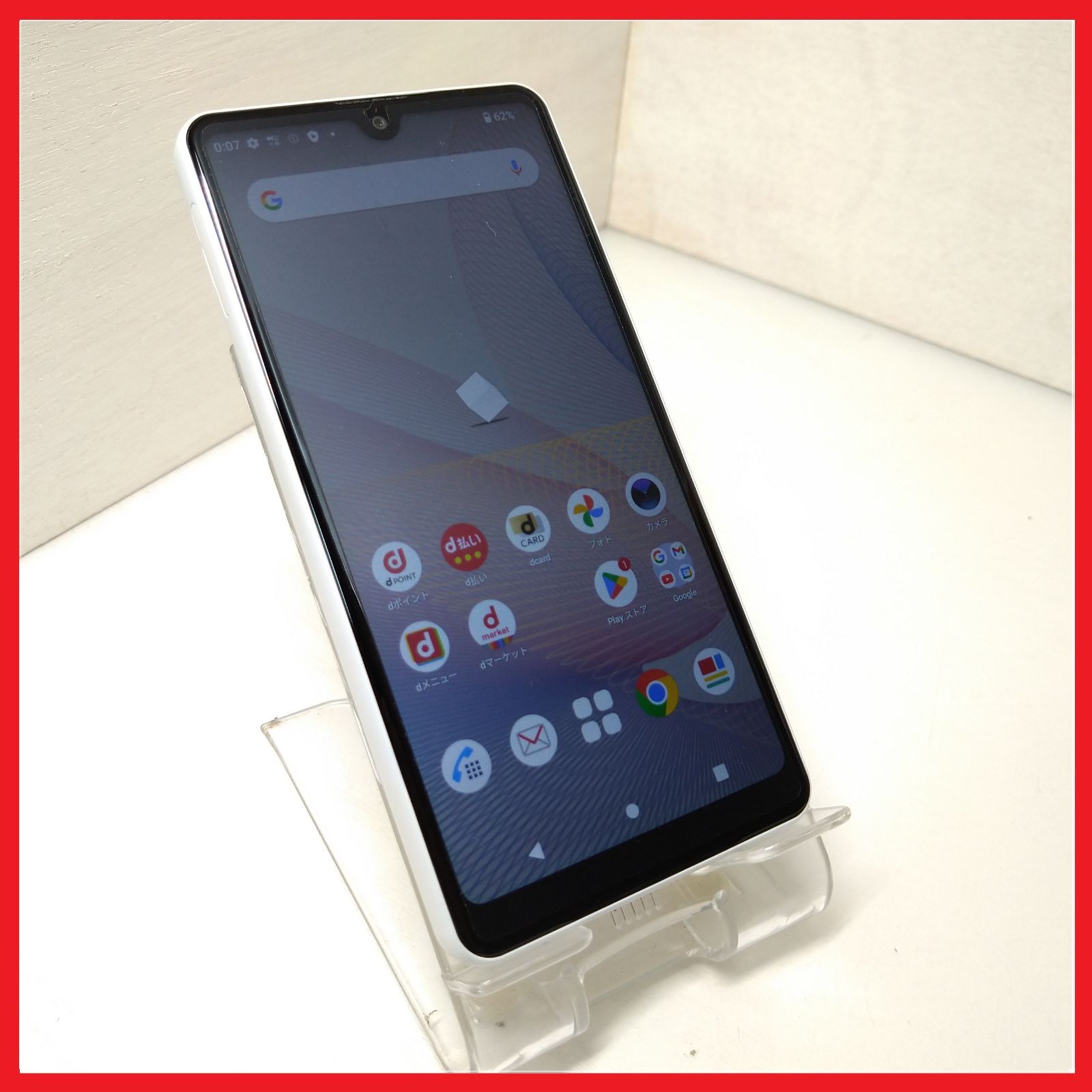 docomo SO-41B Xperia AceⅡ【白ロム・保証付】：スマホ 携帯電話 - メルカリ