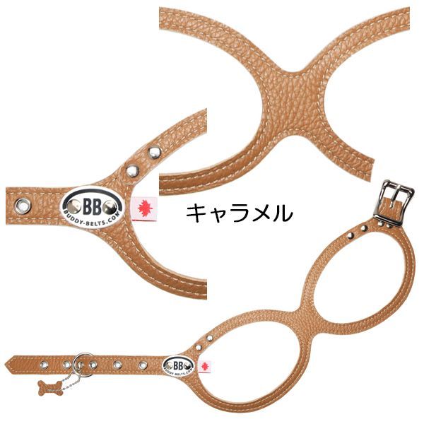 獣医師推奨 BBハーネス バディーベルト 1号 ペット 犬 レザー 本革 用