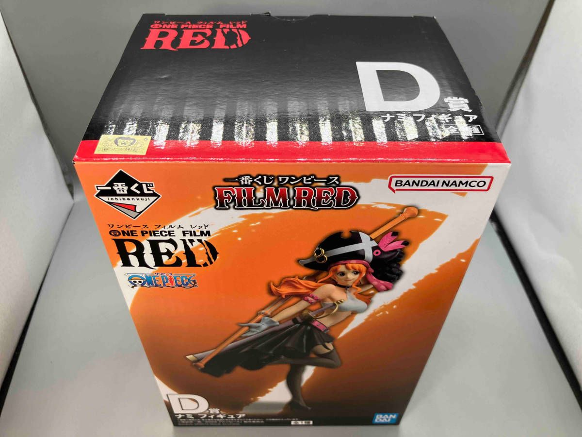 D賞 ナミ 一番くじ ワンピース FILM RED ワンピース - メルカリ