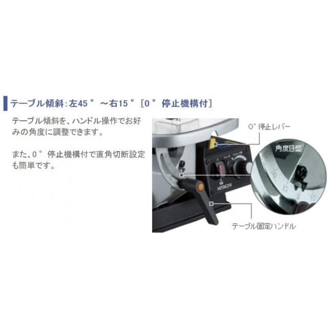 HiKOKI ハイコーキ 旧日立工機 卓上糸のこ盤 フトコロ寸法406mm LED作業ライト付 木材50mm切断可 FCW40SA HRDEVELOPMENT_JP