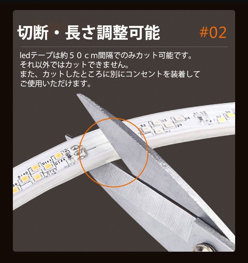 RGB光流れる AC100V ledテープ 10mセット リモコン付き - メルカリ