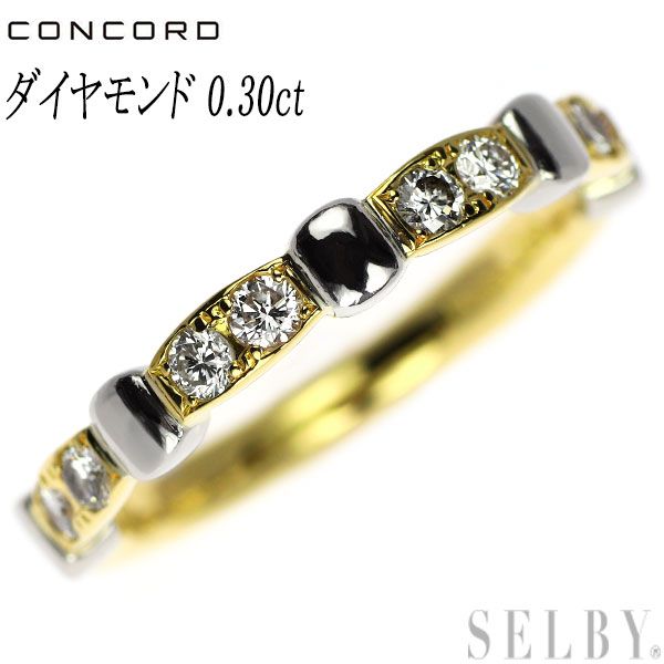 ダイヤモンド/0.30ct リング K18WG 17号 I0930 ダイヤモンド/0.30ct リング K18WG 17号 I0930