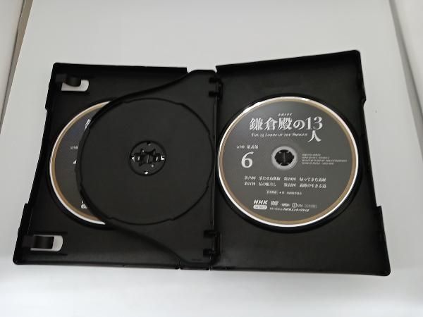 DVD 大河ドラマ 鎌倉殿の13人 完全版 第弐集 DVD BOX 小栗旬
