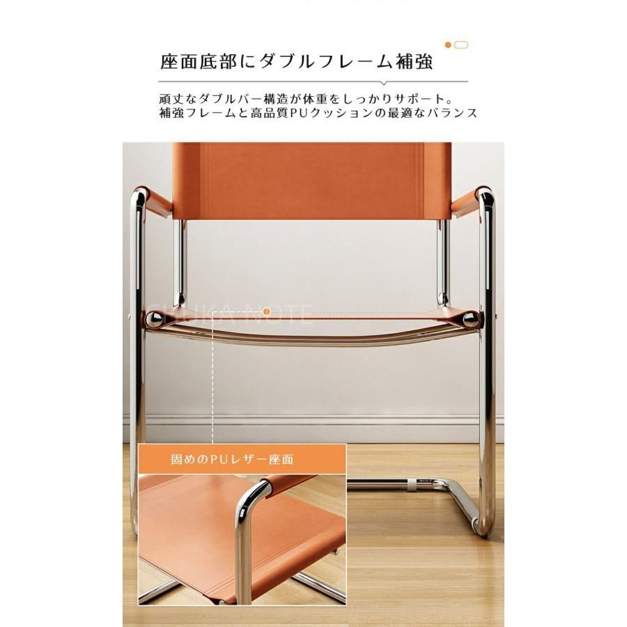 フェイクレザー ステンレス