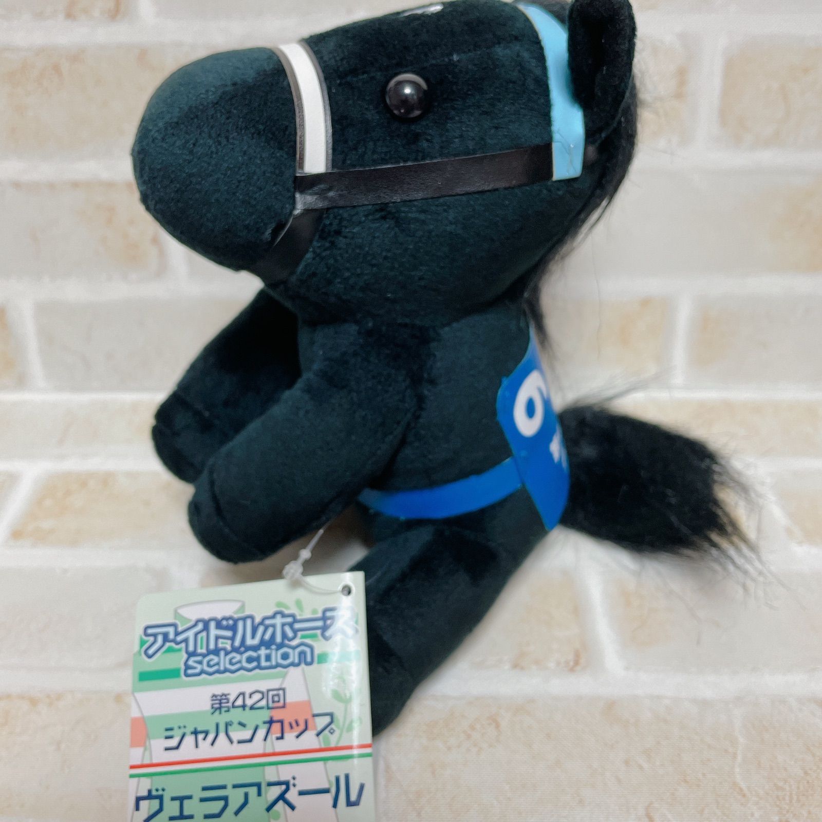 競馬 ヴェラアズール アイドルホース 優勝レイ 馬着 競馬 ヴェラ