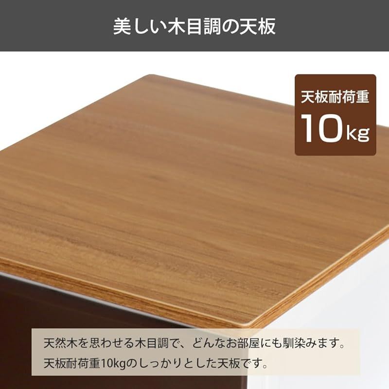 キズ付きにくいマット加工パネル