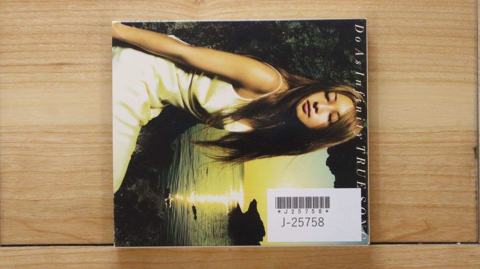 オールイン 運命の愛 CD+Video-CD 輸入(香港盤) スリーブケース入り オールイン 運命の愛 DVD-BOX Ⅰ〈5枚組〉 - メルカリ