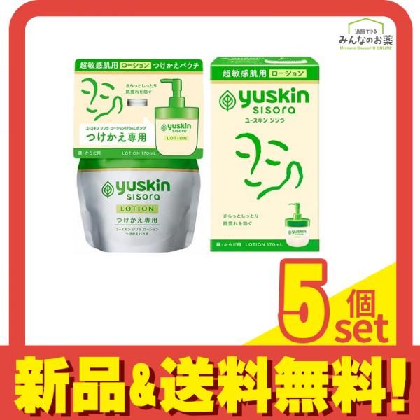 7本 Rambo 10g タトゥー アートメイククリーム セブンデイズアート