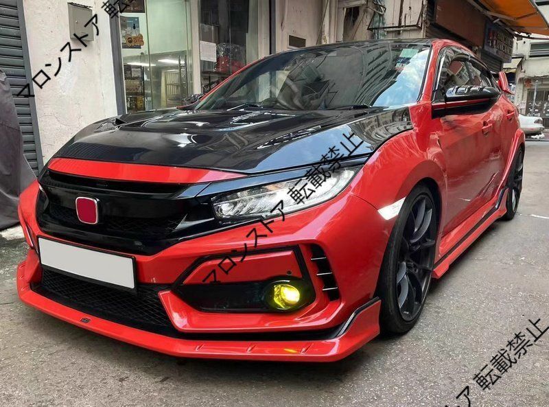 ホンダ シビック FK8 Type R 改装 無限タイプ Mugen 全セット 小型バンパー フロントリップ サイドスカート エクステンション