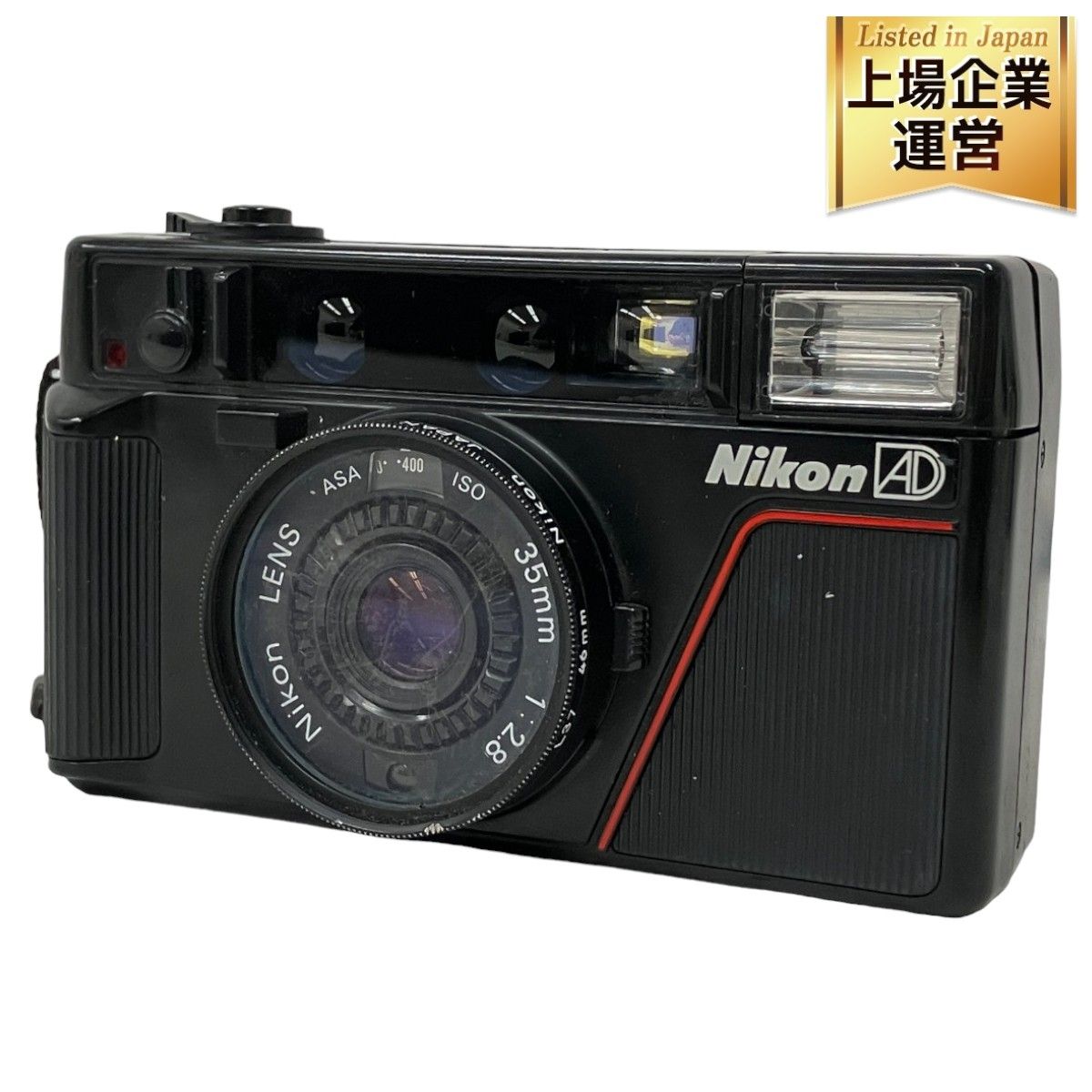 NIKON ニコン L35AD コンパクト フィルムカメラ 中古 M9082122 - メルカリ