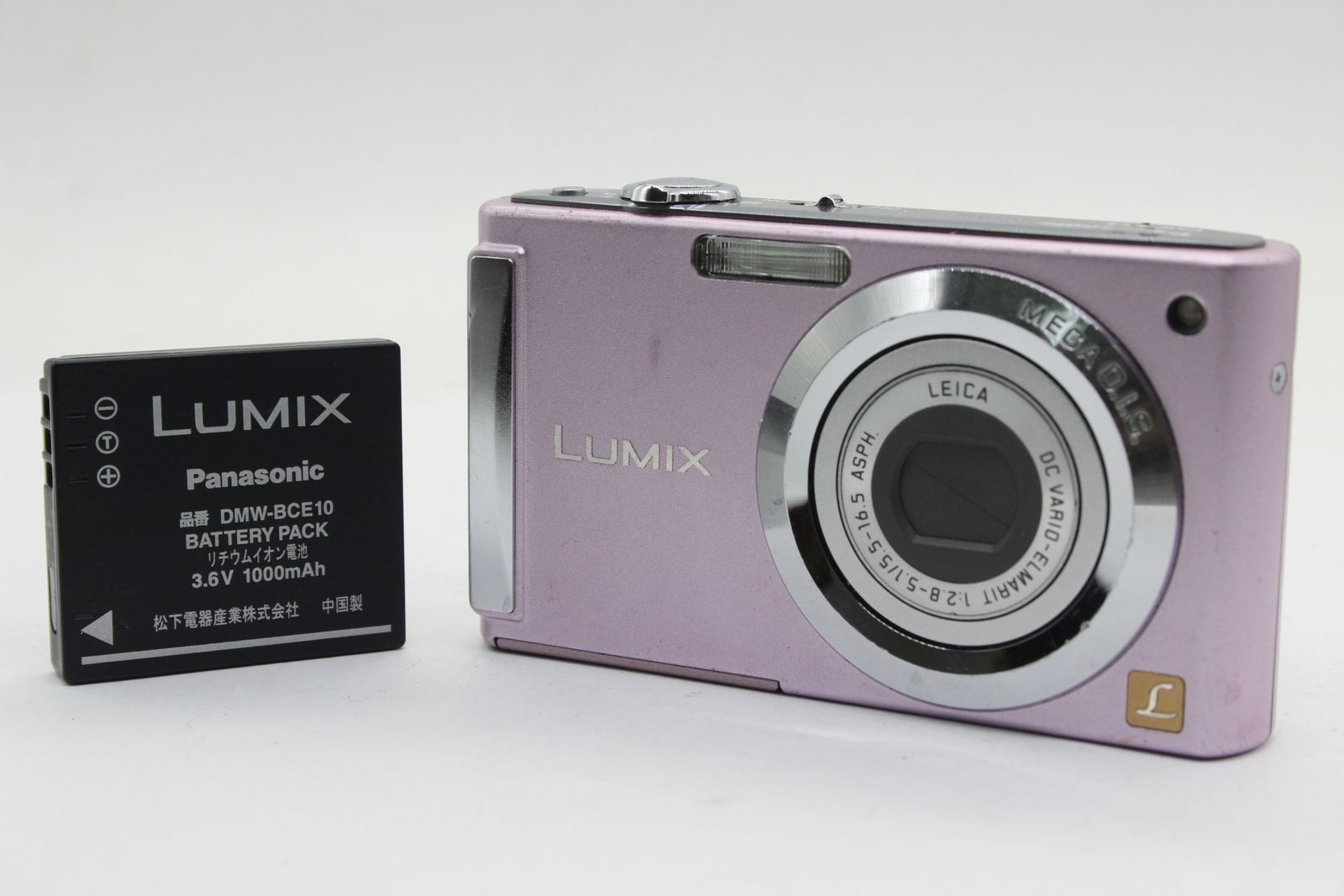 【返品保証】 パナソニック Panasonic LUMIX DMC-FS3 ピンク バッテリー付き コンパクトデジタルカメラ  s4979