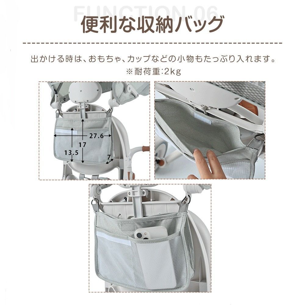 三輪車｜折りたたみ｜7in1｜1-3歳｜プレゼント｜N510P212695A