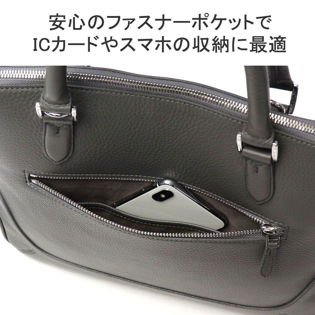 PELLE MORBIDA ペッレモルビダ ブリーフケース ネイビー レザー PELLE MORBIDA（ペッレ モルビダ） ケアセット＋選べるノベルティ
