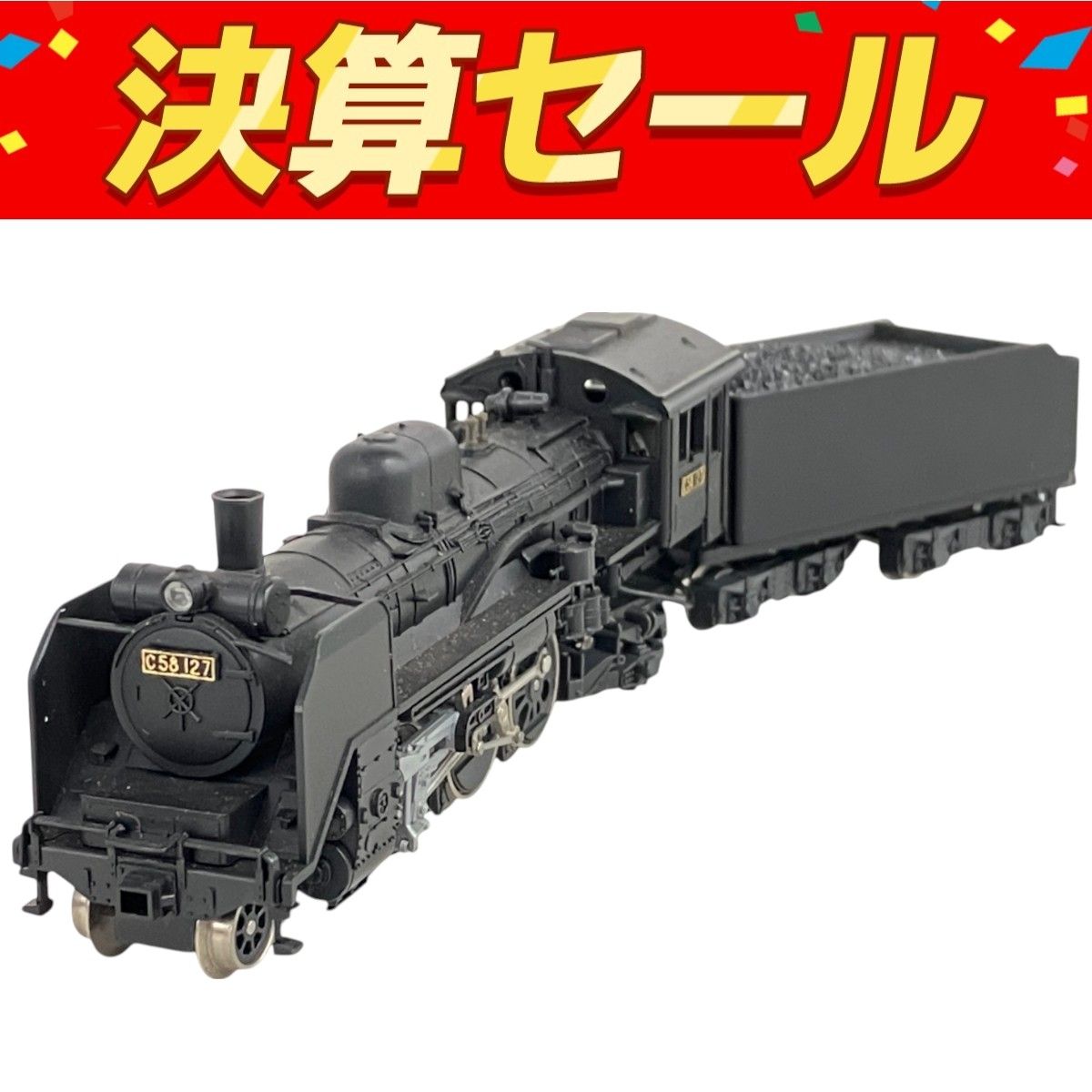 KATO カトー 2010 C58 蒸気機関車 Nゲージ 鉄道模型 ジャンク