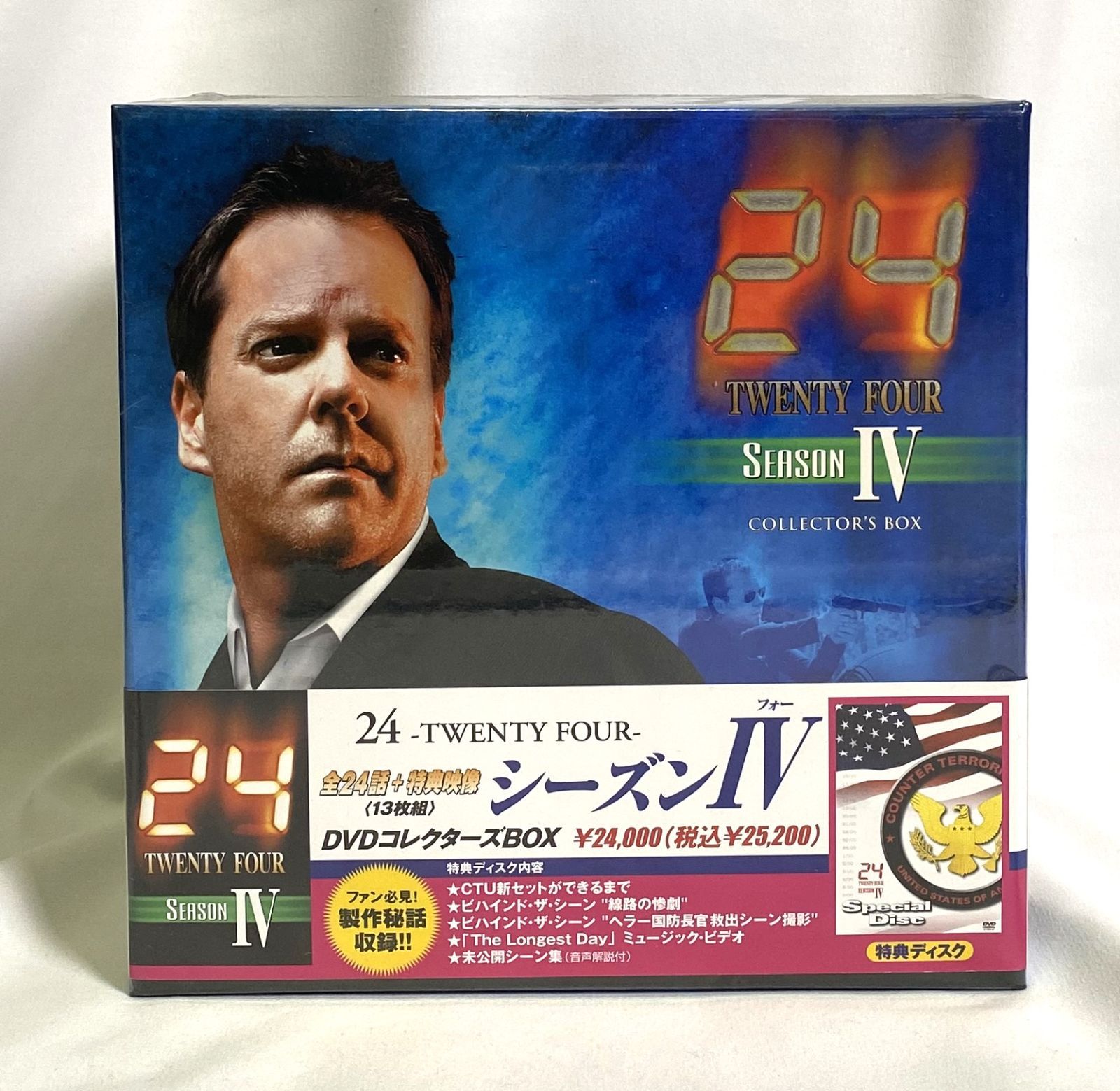 TWENTY FOUR DVDコレクターズ・ボックス - シーズンI〜VIII DVD 海外