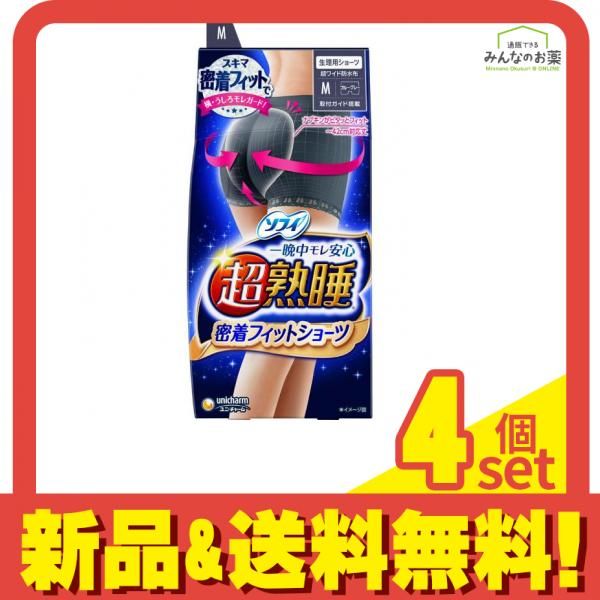 ソフィ 超熟睡密着フィットショーツ M ブルーグレー 1枚入 4個セット まとめ売り