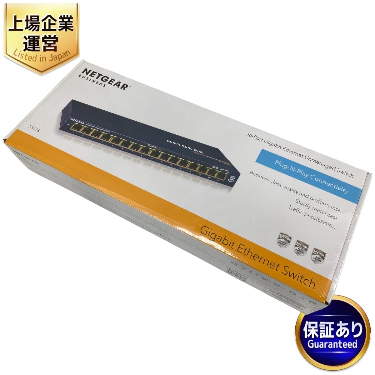 Netgear GS116-200JPS ギガビット16ポート アンマネージスイッチ
