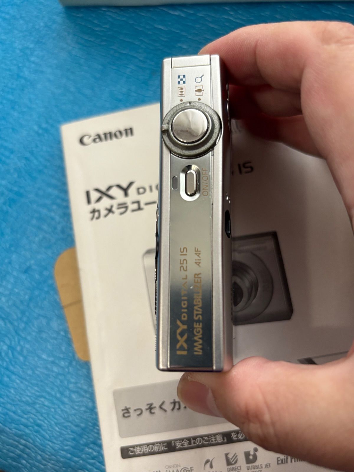 CANON