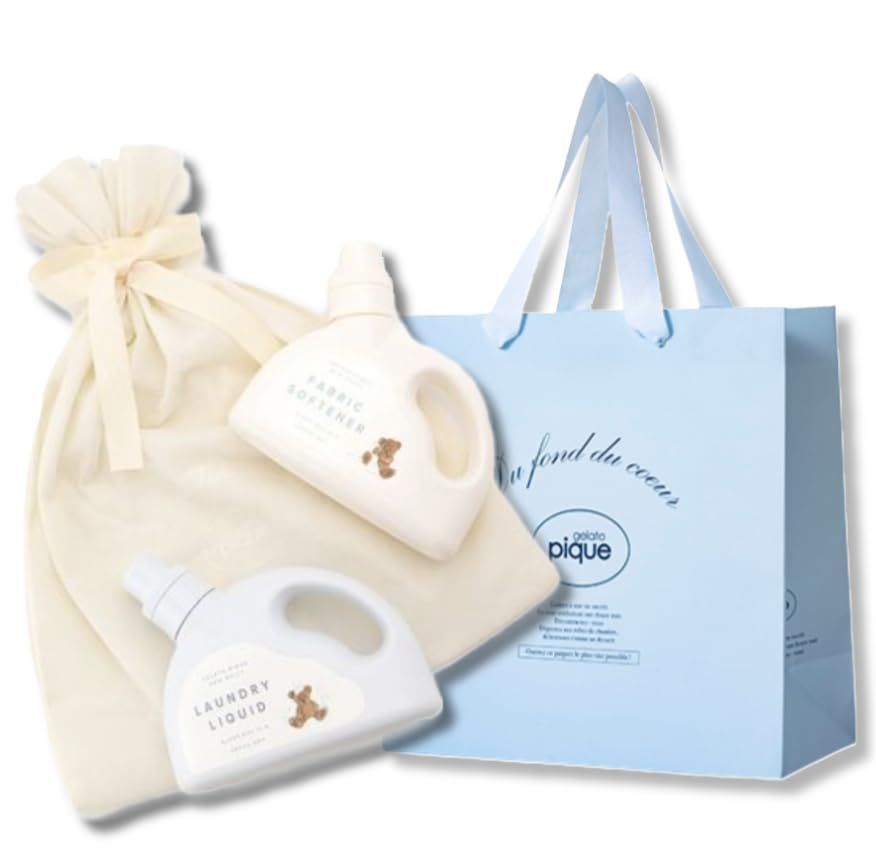 布袋寅泰 KINTO ウォーターボトル 2個セット kinto ウォーター ボトル