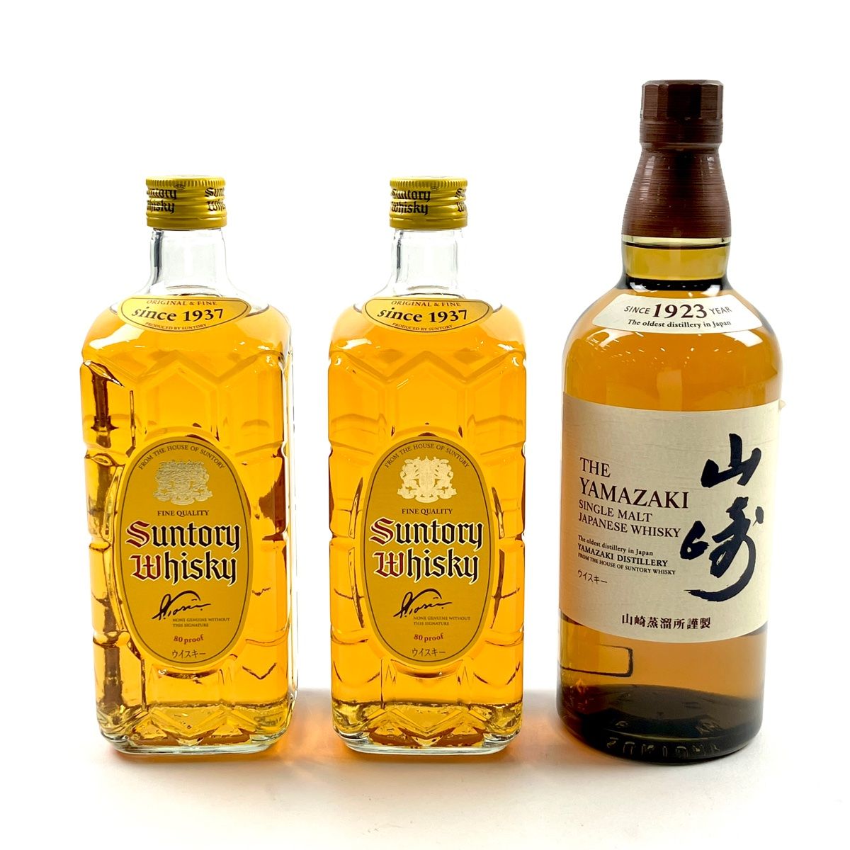 サントリー 角瓶・山崎 700ml 3本セット【古酒】東京都限定 - メルカリ