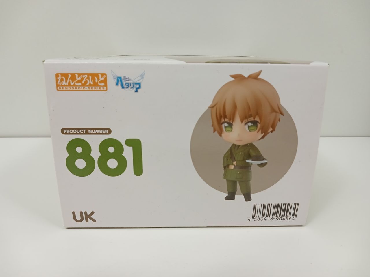 グッドスマイルカンパニー ねんどろいど ヘタリア 881 / 1621