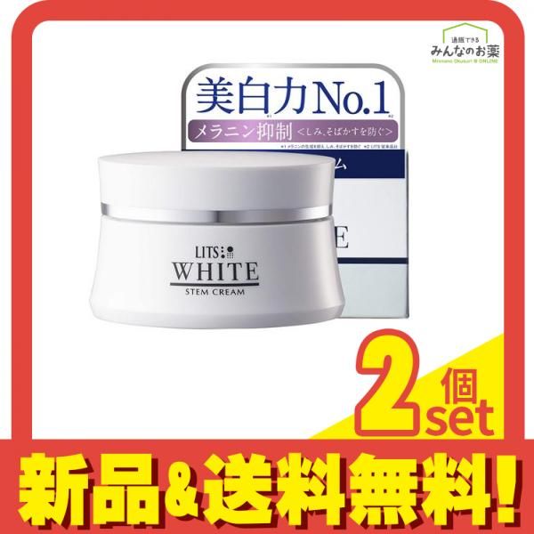 単品6個セット】 ウテナ 男性クリーム しっとり60g(代引不可