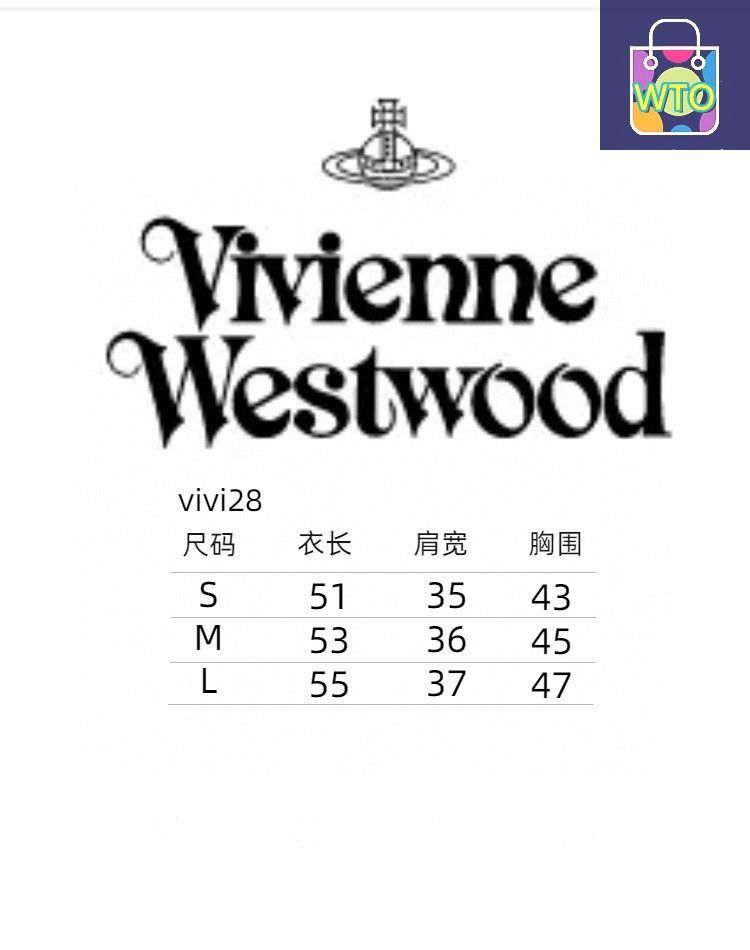 ニットセーター 土星ロゴ