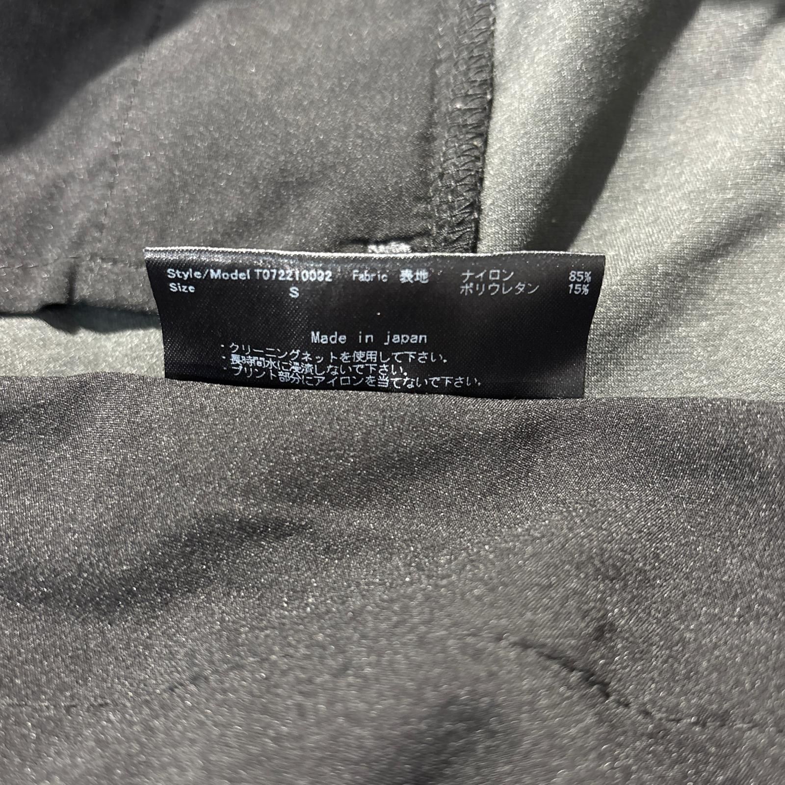 フォーティーナイン