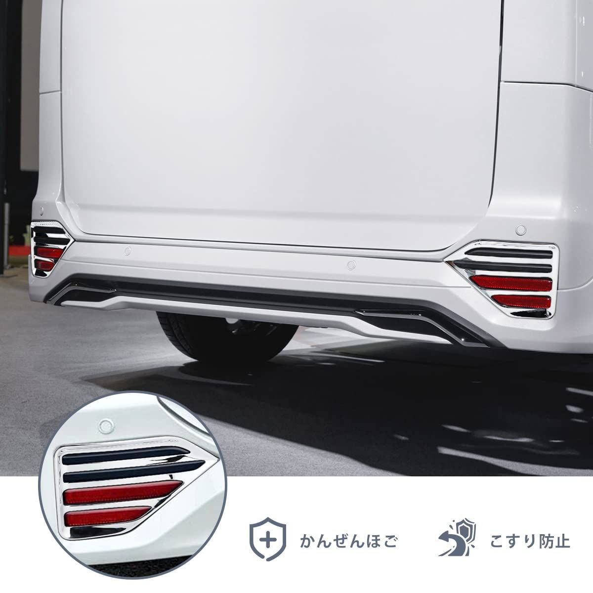 新着商品 MARCHFA トヨタ 新型ヴォクシー＆ノア 専用 リアフォグ