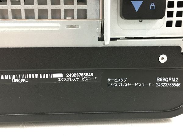 Dell XPS 8930 デスクトップ PC Core i7-8700 3.20GHz 16GB HDD 2TB