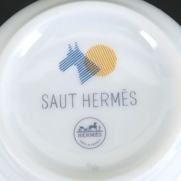 エルメス ソー・エルメス マグカップ 【Aランク】【中古】 