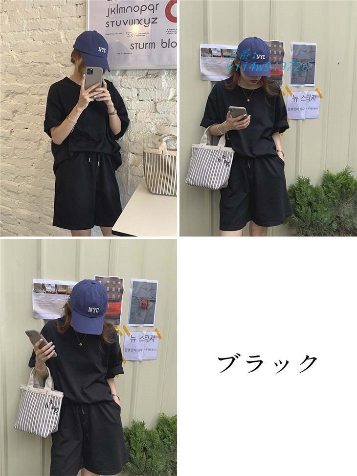 パンツ