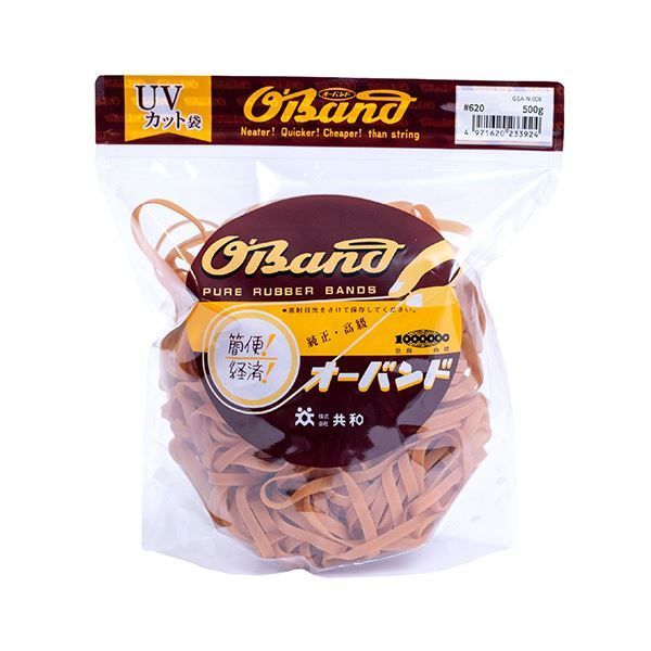 バイトバスリキッド 巧漬け レイドジャパン ノリーズ レインズ 他etc.