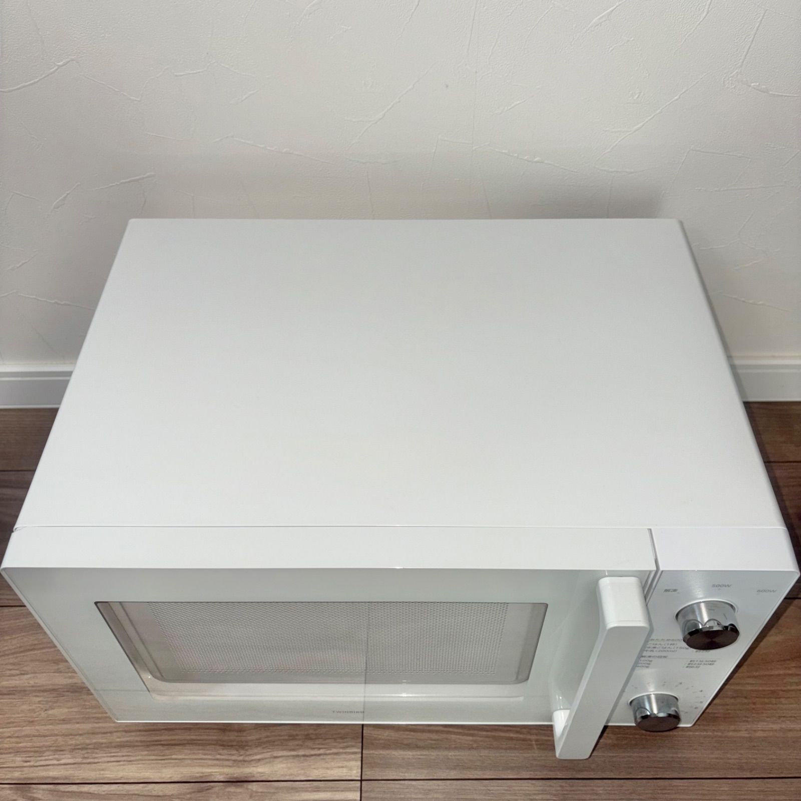 ツインバード フラット電子レンジ