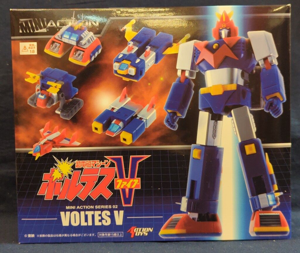Action Toys ミニアクションフィギュア 超電磁マシーン 【ボルテスV/BOLTES V】