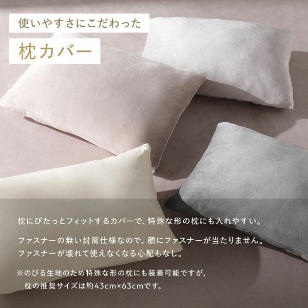 クイーン〜キング バニラ