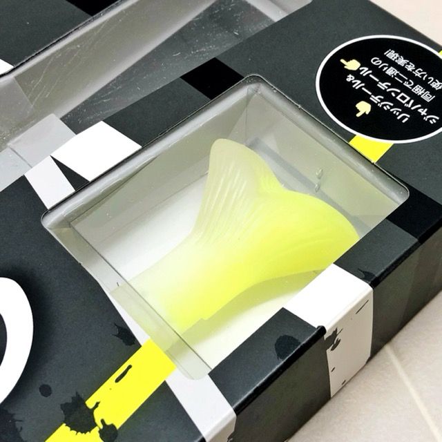 1030 チャートバックフルメタル