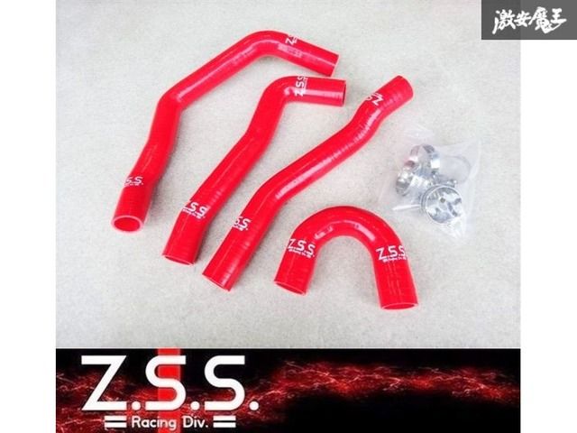 Z.S.S. シリコン ラジエターホース 赤 CZ4A ランエボ 10 Ⅹ 4B11 ホースバンド付 ランサーエボリューション エボ10 在庫有 ZSS K0027