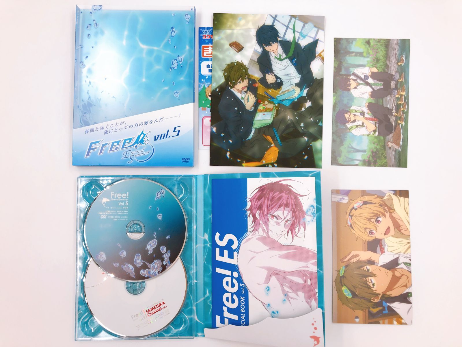 Free! Eternal Summer DVDBOXセット-